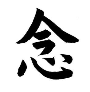 The Now Project Mindfulness For Everyone Mindfulness & Meditation The Now Project Mindfulness For Everyone The Now Project